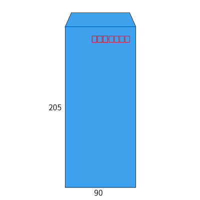 長4カラーブルー70ヨコ貼(〒枠あり)
幅 x 天地：90 x 205mm
米坪：70g/m2