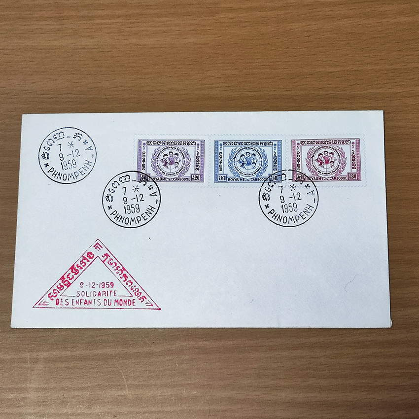 カンボジアの封筒