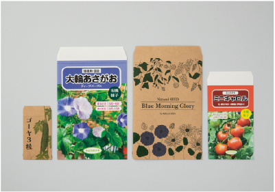 封筒作成でパッケージ作成