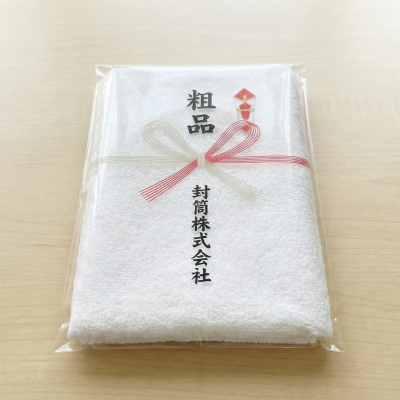 オーダーメイドOPP・CPP袋、フィルム袋