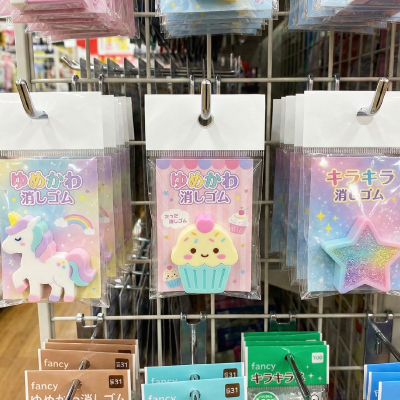 オーダーメイドOPP・CPP袋、フィルム袋