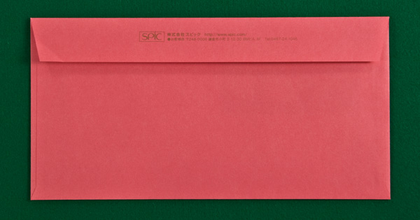 紀州の色上質紙｜封筒作成・封筒印刷【封筒屋どっとこむ-よもやま話】