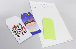プチ袋