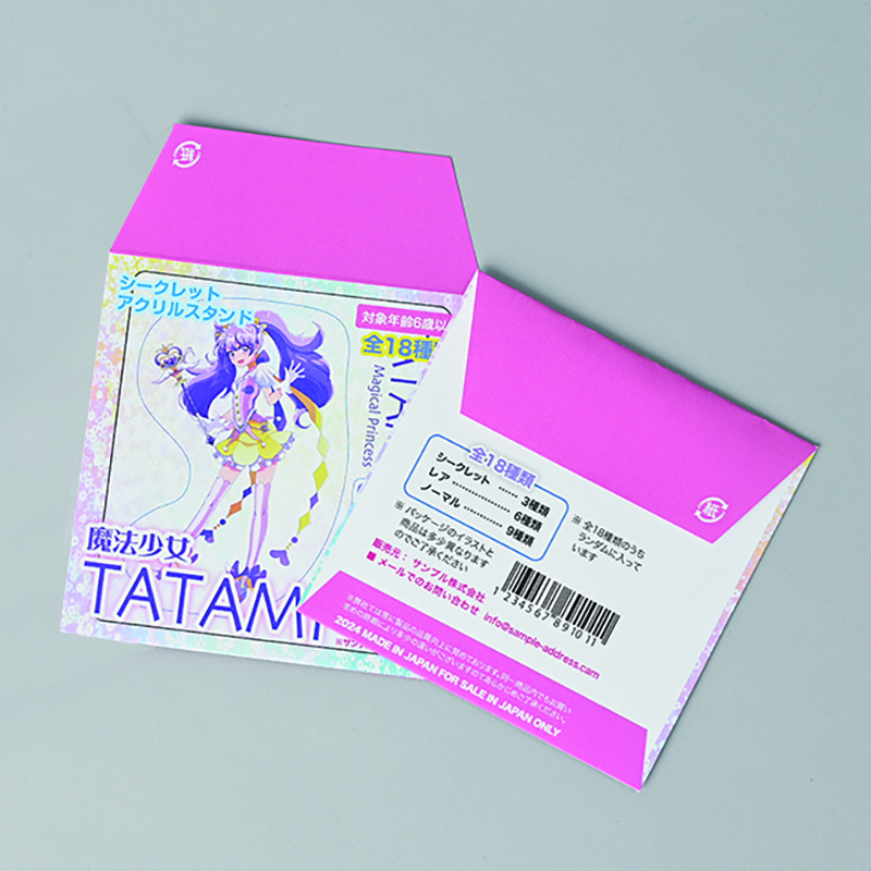 不織布を貼ったグッズの傷防止保護パッケージ