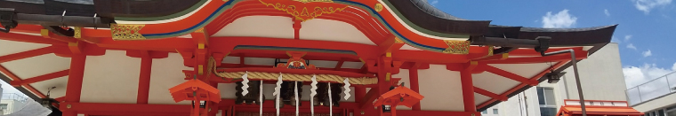神社