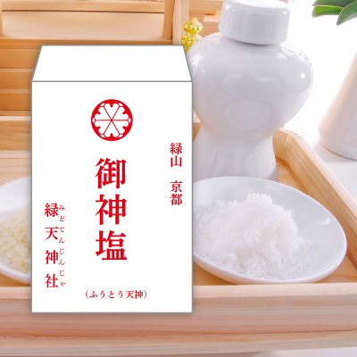 お米など細かい粒も中がこぼれない工夫
