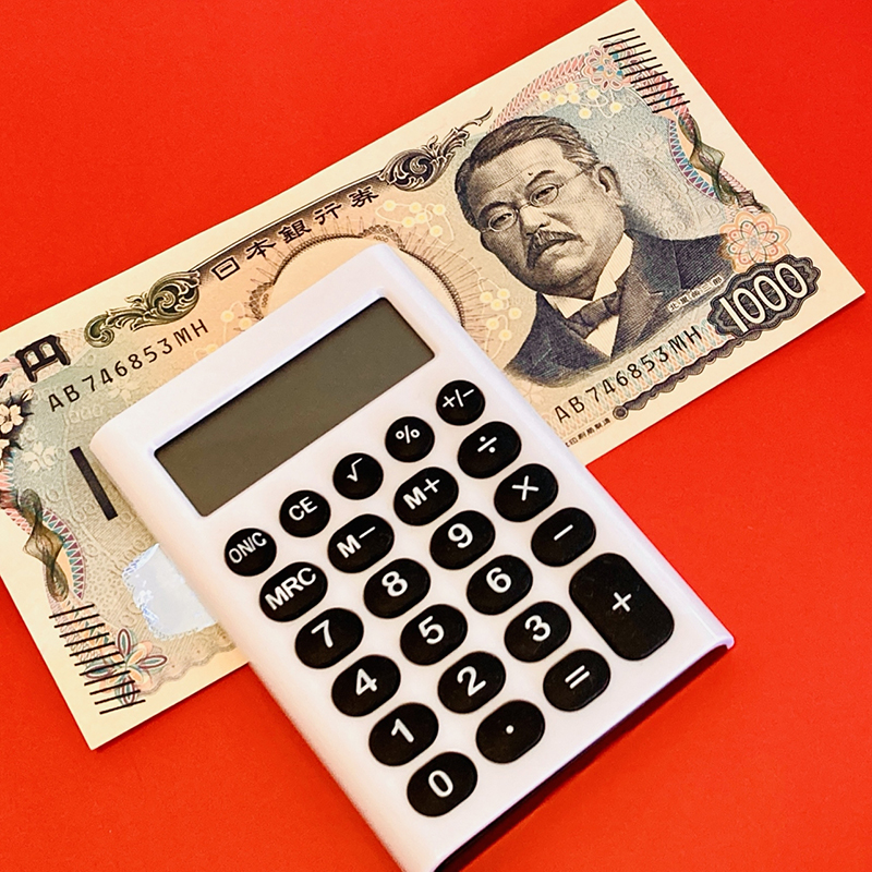 お車代、気になる金額の相場は？