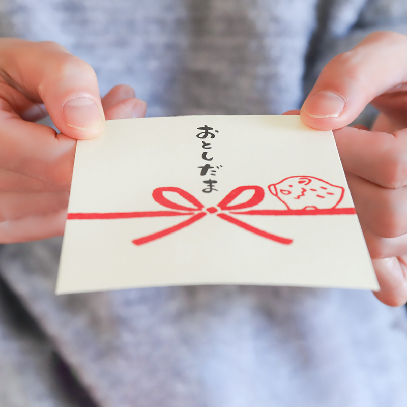 手渡しの紙のポチ袋