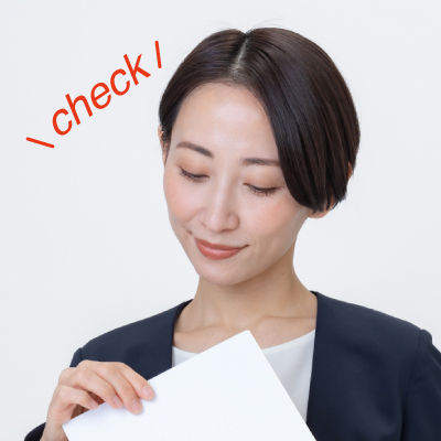 代替封筒を選ぶ際の確認ポイント