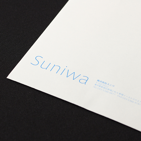 株式会社Suniwa