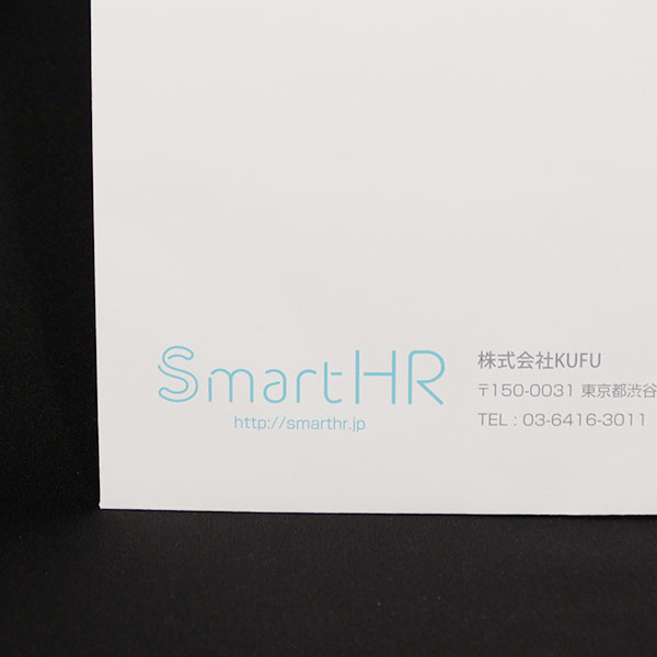 SmartHR（株式会社KUFU）