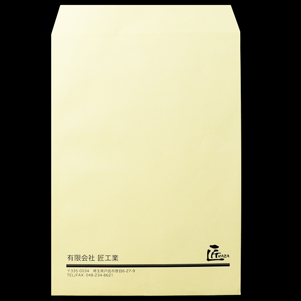 角2透けない封筒（表）-匠工業01
