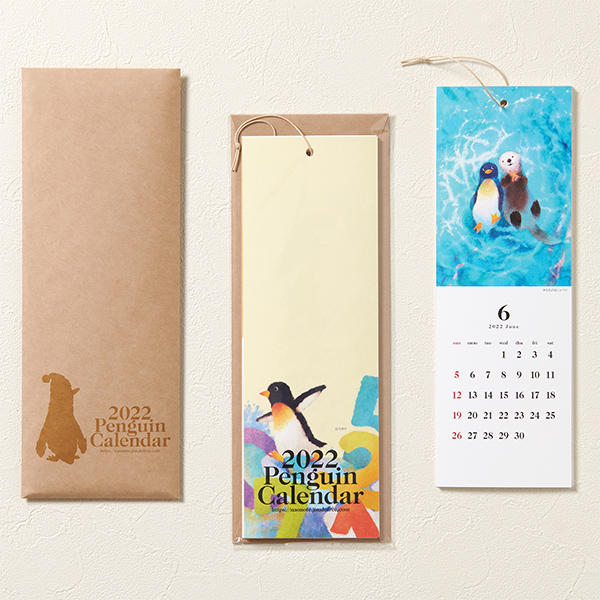 カレンダー_ペンギン
