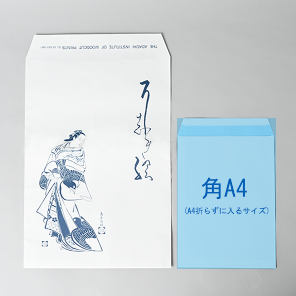 株式会社アダチ版画研究所